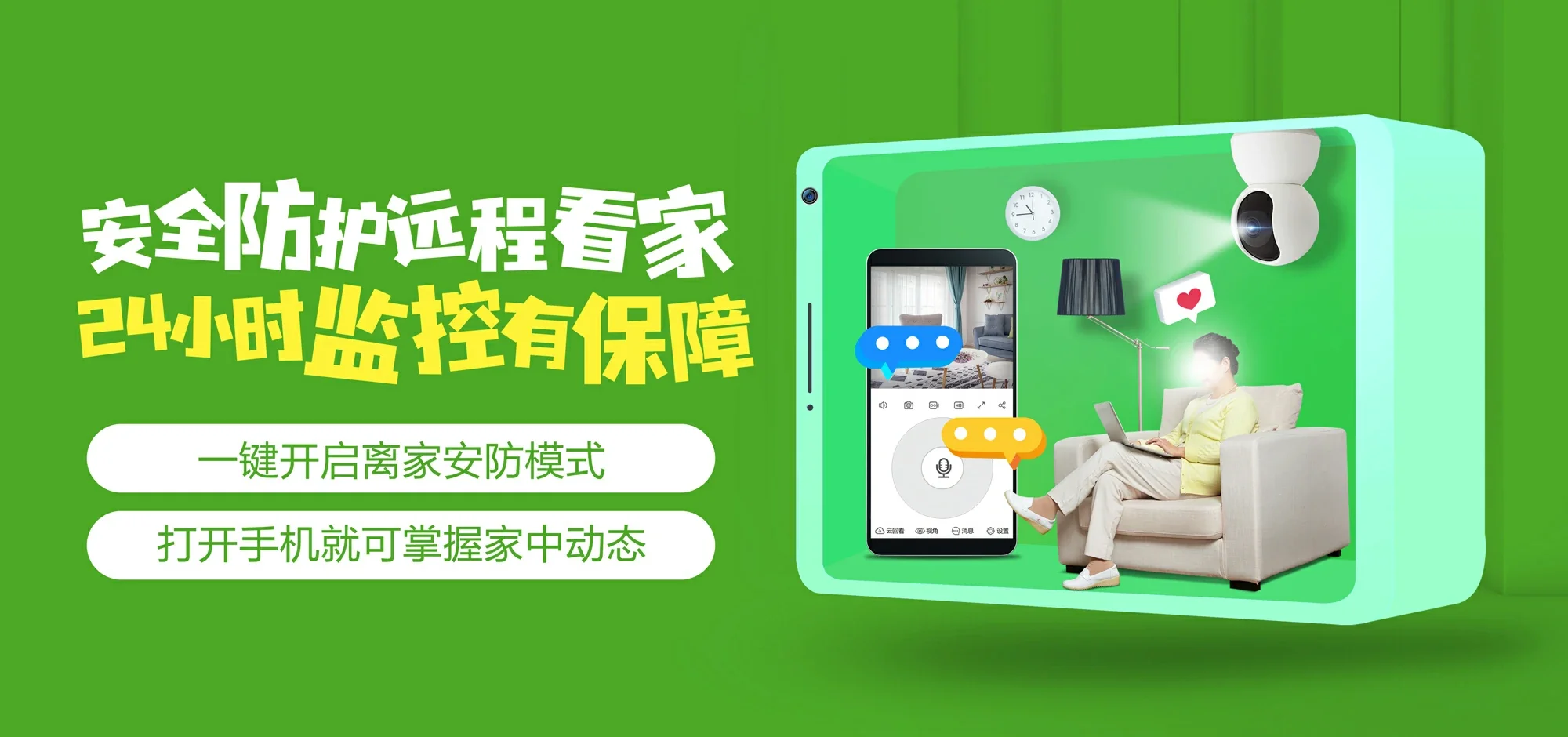 中国电信 盈江县电信宽带 宽带套餐